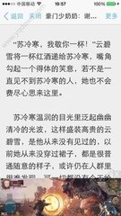 华体汇官方版app